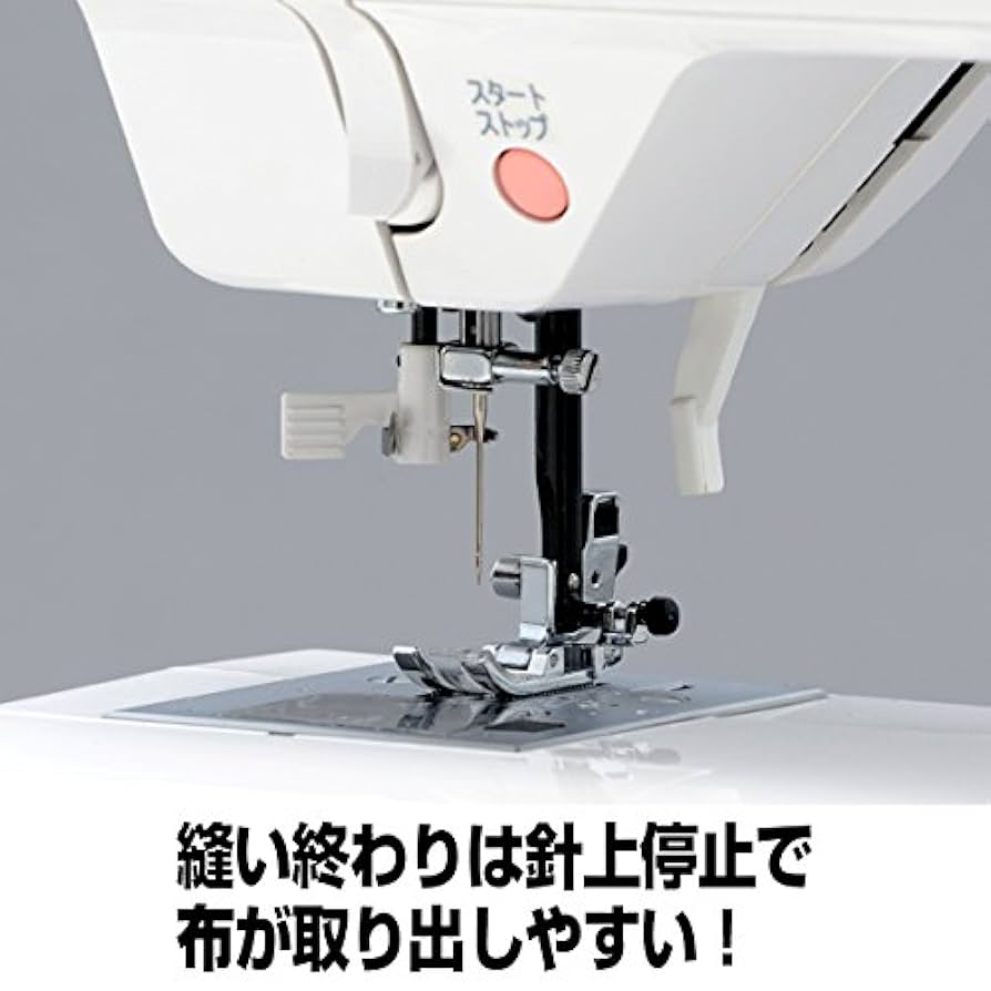 ミシン　ジャガーKA20 Amazon | ジャガーミシン KA-20 [電動ミシン] | ジャガーミシン